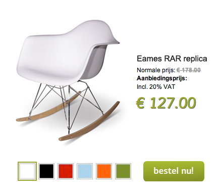 Eames rocking chair replica